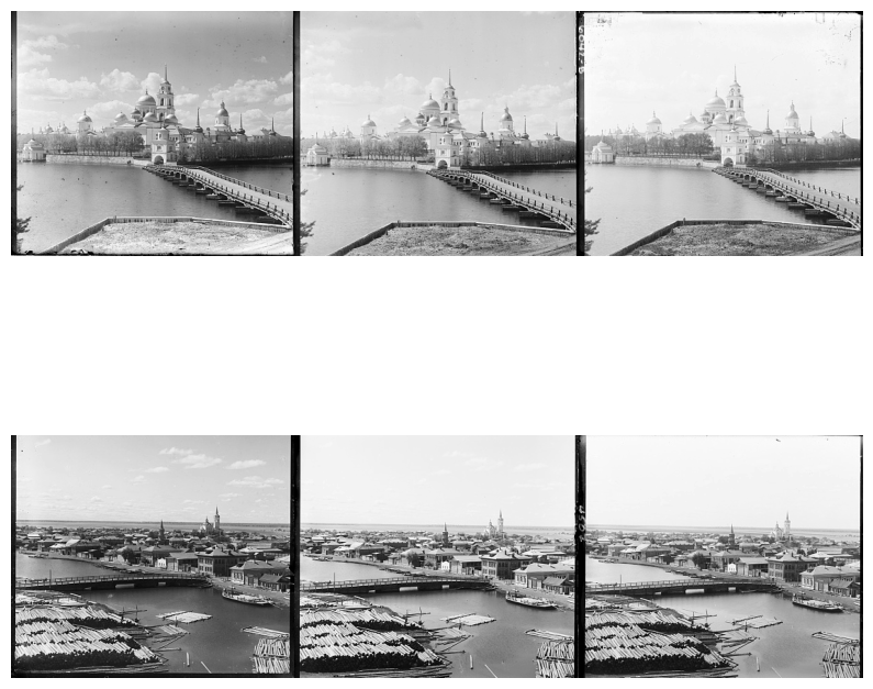 Side by Side of negatives for the monastery and tobolsk images