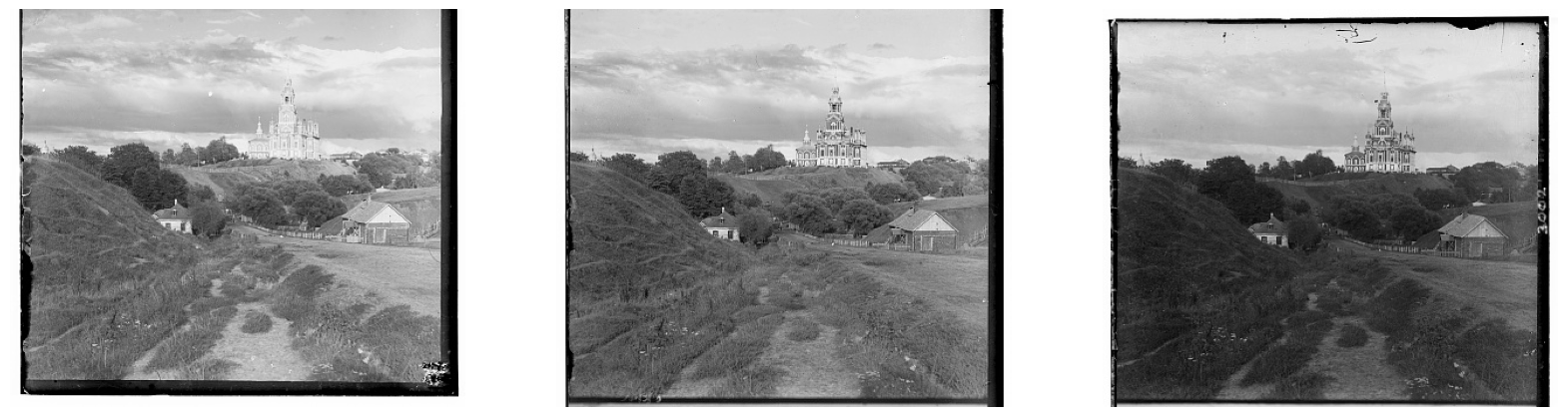 Black and White Negatives of Cathedral Image