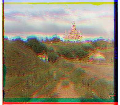 Poorly aligned full-color photo of Cathedral